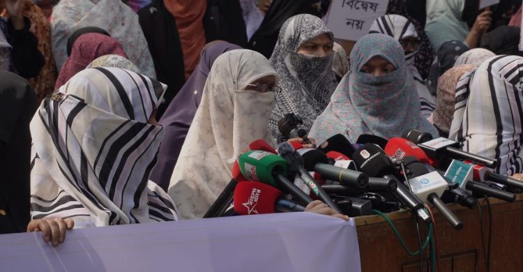 নারী-শিশু নির্যাতন বন্ধে জামায়াতের মহিলা বিভাগের ১০ দফা দাবি