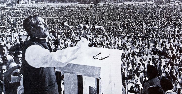 রেসকোর্স ময়দানে ঐতিহাসিক ভাষণ, স্বাধীনতার ডাক