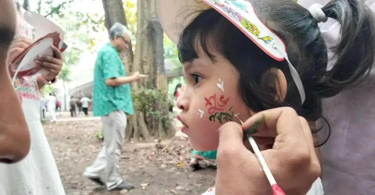 সমবেত কণ্ঠে জাতীয় সংগীতের মধ্য দিয়ে শেষ হলো বর্ষবরণ