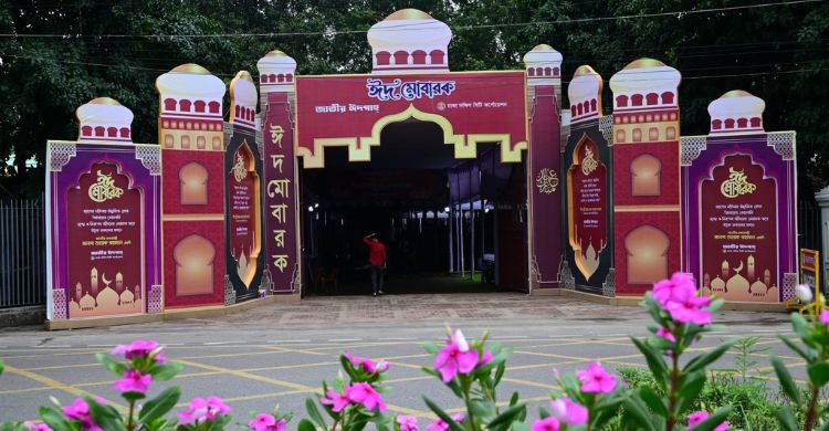 নগরবাসীকে কোরবানির বর্জ্য নালা-নর্দমায় না ফেলার আহ্বান