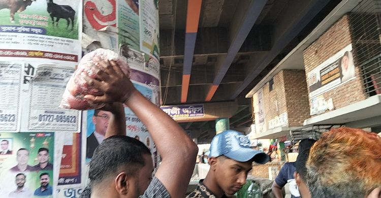 ‘কোরবানি দিতে পারিনি আবার মাংস চাইতেও পারি না, তাই কিনেছি’
