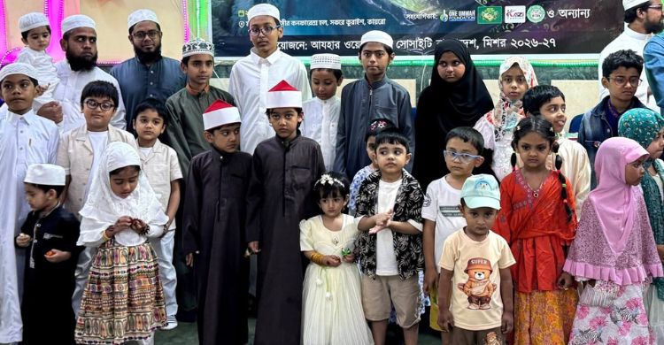 মিশরে বাংলাদেশি শিক্ষার্থীদের সর্ববৃহৎ ঈদ পুনর্মিলনী