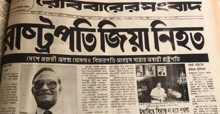 মেয়ের কর্মস্থল থেকে শুরু, নাকের তিলে শেষ: যেভাবে গ্রেফতার মেজর মোজাফফর