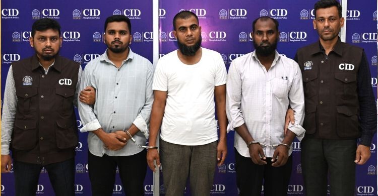 অনলাইন জুয়া ও অর্থপাচার চক্রের ৩ সদস্য গ্রেফতার