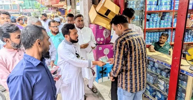 ঢাকা-রংপুর লংমার্চ সফল করতে রাজধানীতে জামায়াতের গণসংযোগ, লিফলেট বিতরণ
