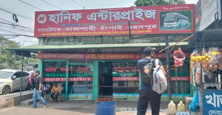 সিদ্ধান্ত বদলে ফের খুললো কাউন্টার, তবে ঢুকতে পারবে না দূরপাল্লার বাস