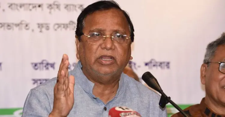 খাদ্য নিরাপত্তায় সামাজিক আন্দোলন গড়ে তুলতে হবে: ডিএসসিসি প্রশাসক