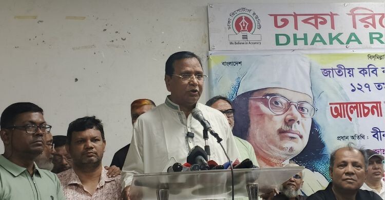 প্রকৃত জাতীয়তাবাদীরা কখনো ধর্মের সংকীর্ণতায় আবদ্ধ থাকে না