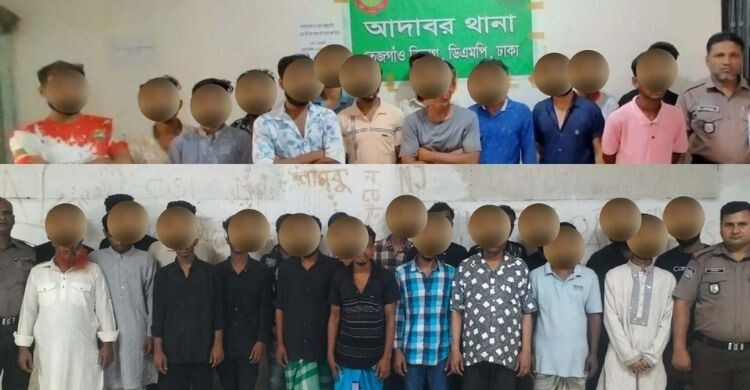 তেজগাঁও এলাকায় পুলিশের অভিযানে গ্রেফতার ৬৭ 
