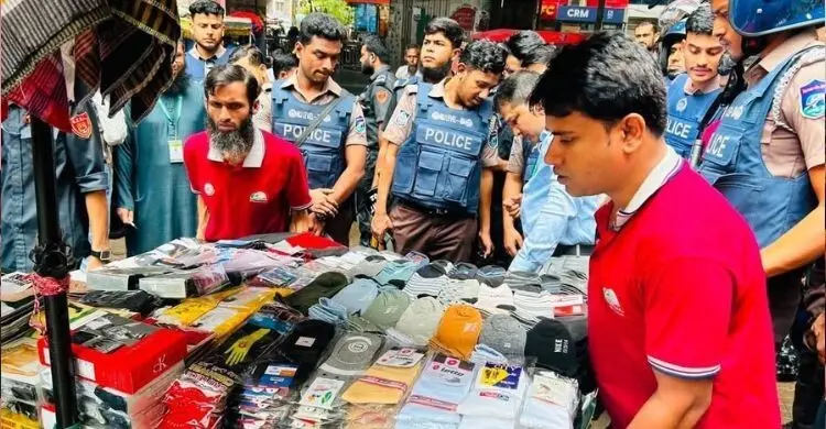 মিরপুর-১০ ও কাজীপাড়া মেট্রোরেল স্টেশনে উচ্ছেদ অভিযান, জরিমানা