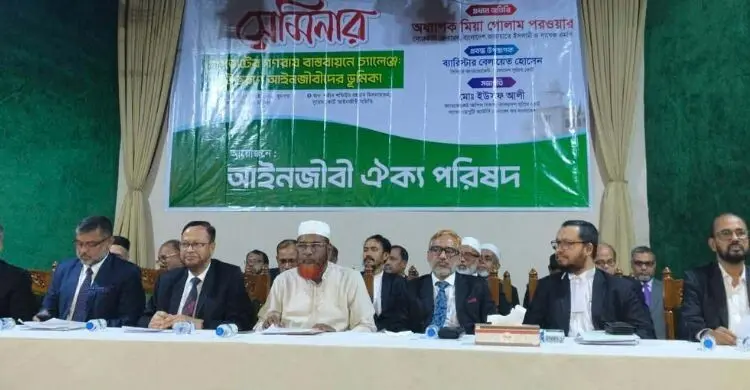 জুলাই সনদ বাস্তবায়ন না হলে রাজপথে নামার হুঁশিয়ারি জামায়াতের