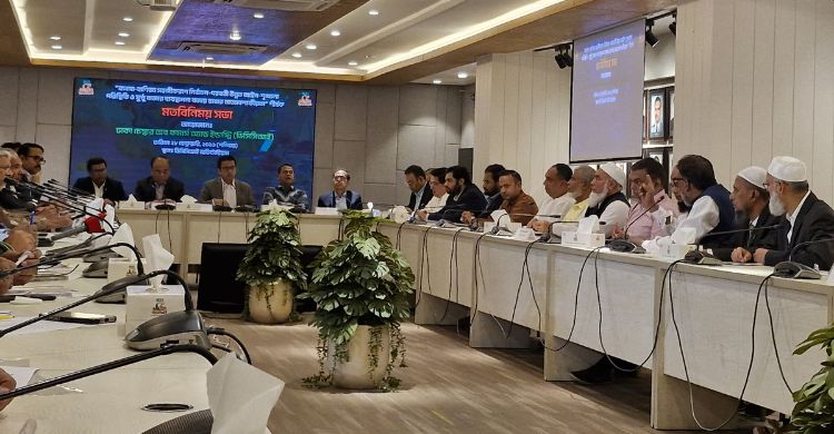 চাঁদাবাজি রোধে সামাজিক আন্দোলন গড়ে তোলার আহ্বান ডিসিসিআই সভাপতির