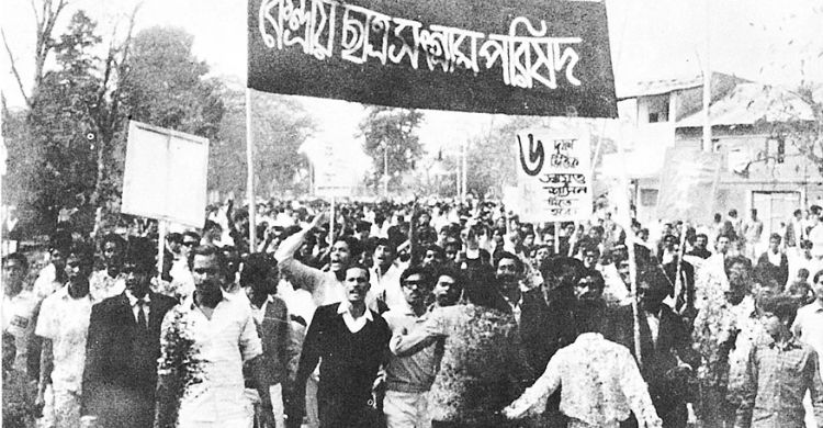 জাতীয় পরিষদের অধিবেশন স্থগিত, বিক্ষোভে ফেটে পড়ে ঢাকা