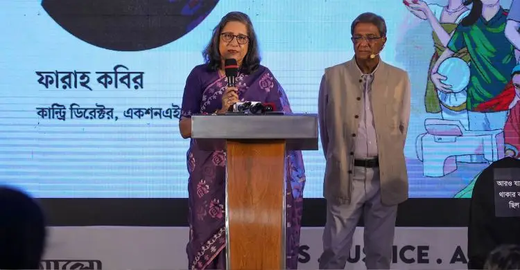 ভোটে নারী প্রার্থী ৩.৯৩ শতাংশে নেমে আসা গণতন্ত্রের জন্য সতর্কবার্তা