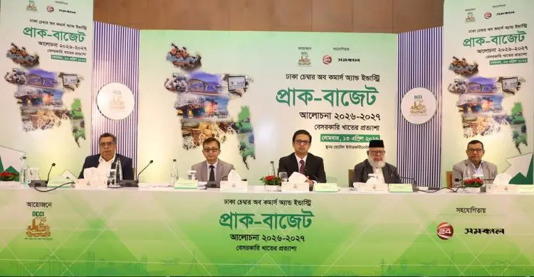 ব্যবসার পথে সবচেয়ে বড় বাধা এনবিআর: রিজওয়ান রহমান