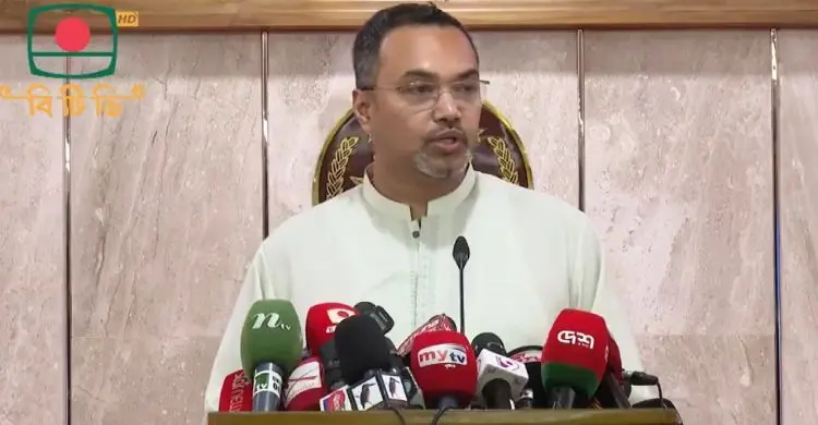 প্রধানমন্ত্রীর কার্যালয়ে চলছে সংবাদ সম্মেলন