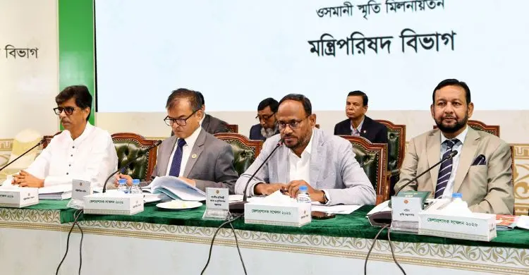 কৃষি-মৎস্য খাত উন্নয়নে ডিসিদের সমন্বিতভাবে কাজ করার আহ্বান মন্ত্রীর