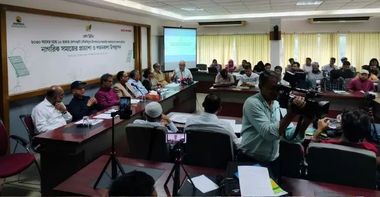 ১০ হাজার মেগাওয়াটের লক্ষ্য অর্জনে সহজ বিনিয়োগ পরিবেশ চান বিশেষজ্ঞরা