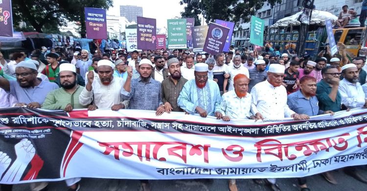 আইনশৃঙ্খলার ক্ষেত্রে সরকার জনগণের হক আদায় করতে পারছে না: পরওয়ার