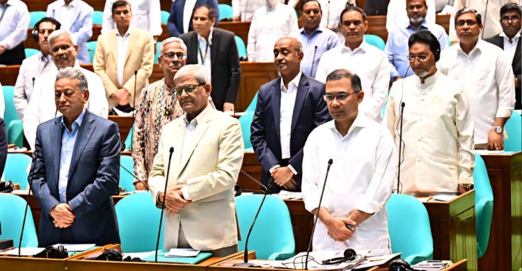প্রধান বাজেট অধিবেশনে অংশ নিলেন প্রধানমন্ত্রী তারেক রহমান