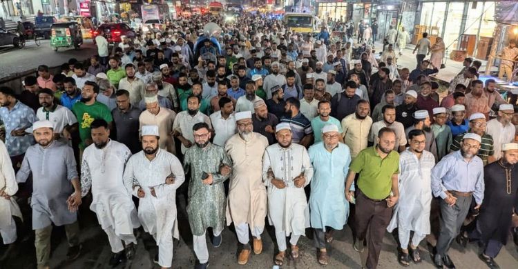 ‘গণবিরোধী ও লুটপাটের’ বাজেটের প্রতিবাদে জামায়াতের বিক্ষোভ