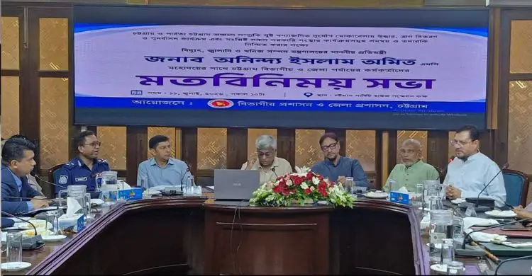 বন্যা পরিস্থিতি মোকাবিলায় সমন্বিতভাবে কাজ করছে সব বাহিনী