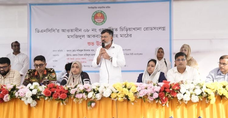 মিরপুর চিড়িয়াখানা রোডে ঈদগাহ মাঠ উদ্বোধন