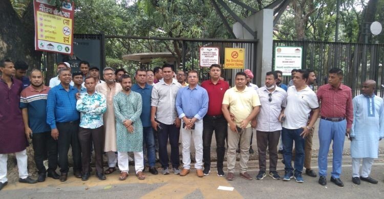 বিএনপি চেয়ারম্যানের কার্যালয়ের সামনে যুবদলের পদবঞ্চিত নেতাদে