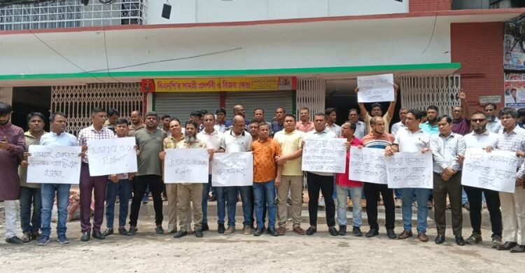 বিএনপি কার্যালয়ের সামনে যুবদলের পদবঞ্চিতদের অবস্থান