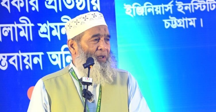 গণভোটের রায় বাস্তবায়ন না হওয়া পর্যন্ত আন্দোলন চলবে: মুজিবুর রহমান