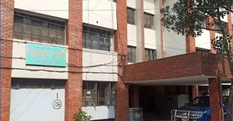 পুরান ঢাকায় তাজিয়া মিছিল থেকে ধাওয়া দিয়ে যুবককে কুপিয়ে হত্যা 