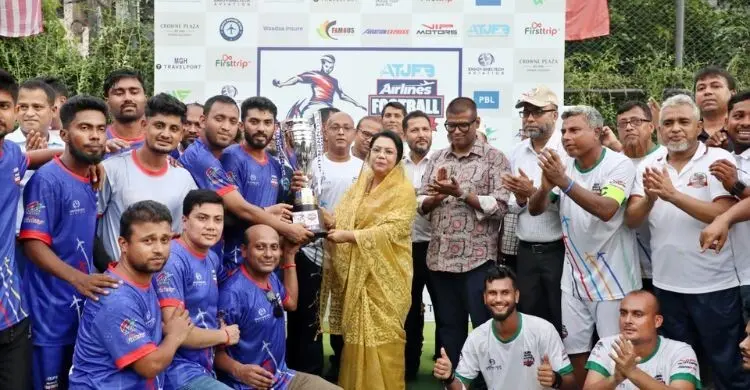 এয়ারলাইন্স ফুটবলে চ্যাম্পিয়ন বাংলাদেশ বিমান