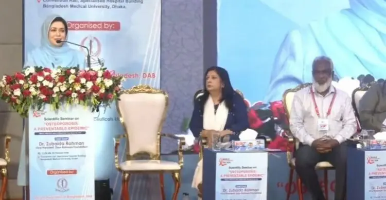দেশে ৬০ লাখ মানুষ অস্টিওপোরোসিসে আক্রান্ত: ডা. জুবাইদা