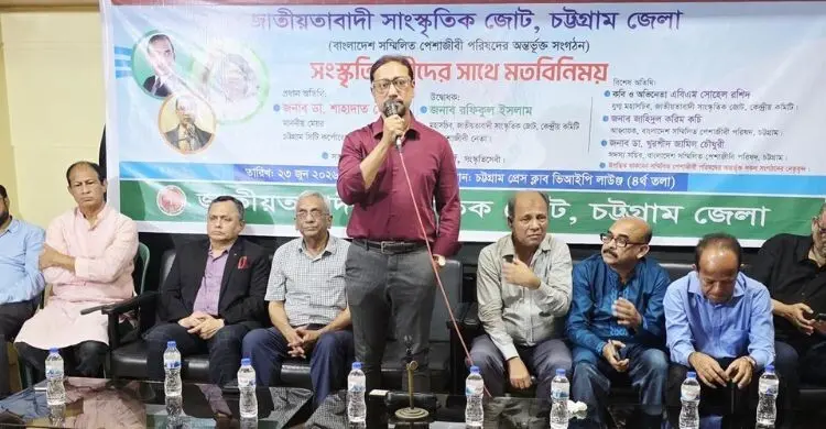 সংস্কৃতির আলো দিয়েই সমাজের অন্ধকার দূর করা সম্ভব: চসিক মেয়র 