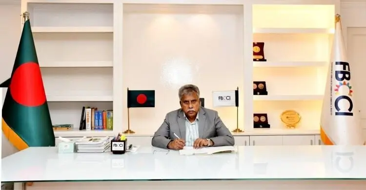 এফবিসিসিআইয়ের নতুন প্রশাসক ফজলুল হক