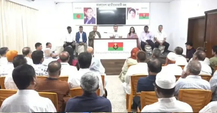 নাটোর, চুয়াডাঙ্গা ও মেহেরপুরের নেতাদের সঙ্গে বৈঠকে তারেক রহমান