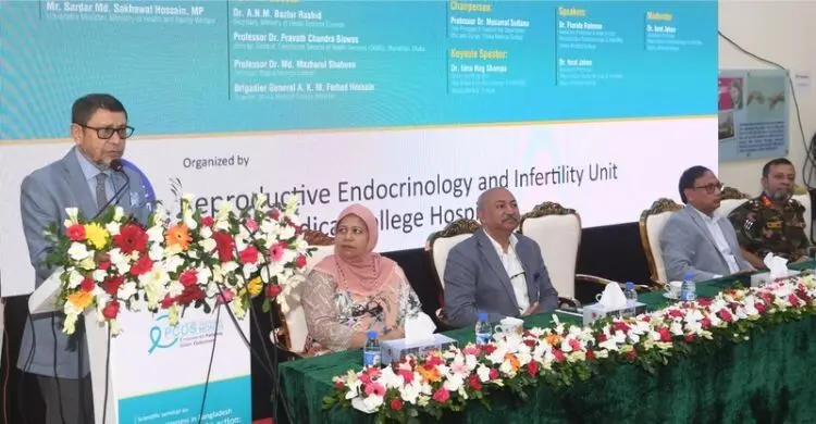 বন্ধ্যাত্বের চিকিৎসায় আধুনিক যন্ত্রপাতি, দক্ষ চিকিৎসক তৈরি করবে সরকার
