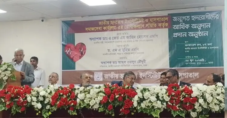 চিকিৎসা ব্যয় কমিয়ে আনার চিন্তা চলছে: সমাজকল্যাণ মন্ত্রী