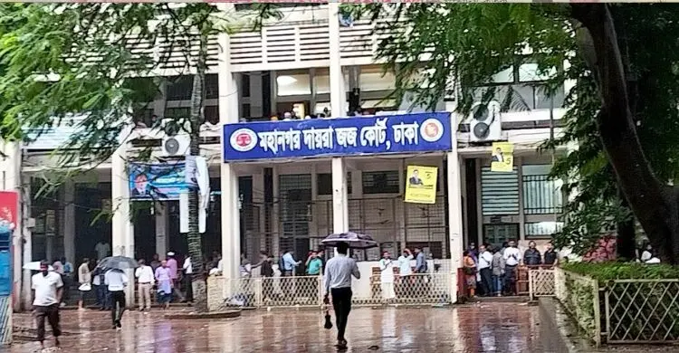 দুদকের মামলায় ১১ কাস্টমস কর্মকর্তাকে কারাগারে পাঠানোর নির্দেশ