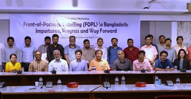 প্যাকেটজাত খাবারে সতর্কবার্তা চালুর তাগিদ বিশেষজ্ঞদের