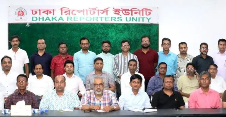 টেলিভিশনে বেতন কাঠামো বাস্তবায়নে কার্যকর ভূমিকার আহ্বান