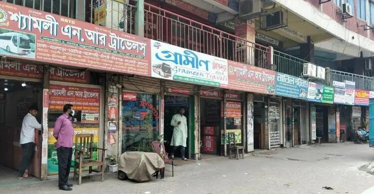 সিদ্ধান্ত বদলে ফের খুললো কাউন্টার, তবে ঢুকতে পারবে না দূরপাল্লার বাস