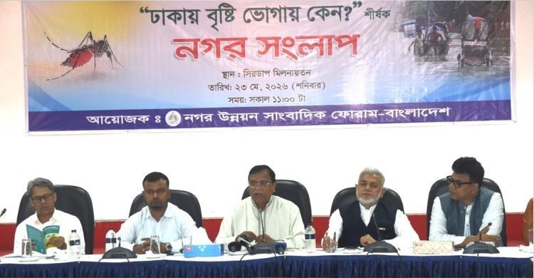এখনই এই সরকারকে ফেলে দেওয়ার চেষ্টা করলে দেশ ক্ষতিগ্রস্ত হবে