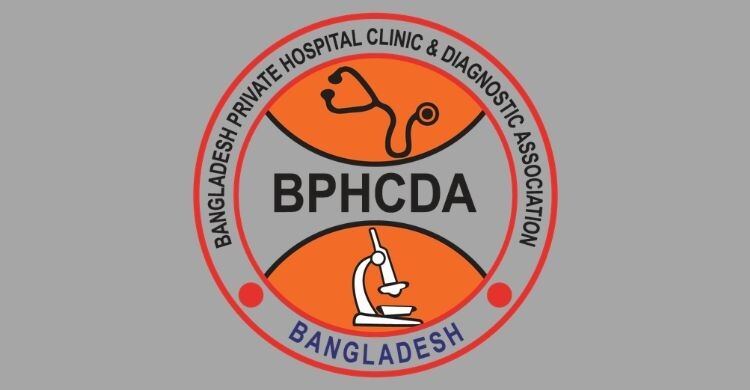 আদ-দ্বীন হাসপাতালের লাইসেন্স বাতিল সমাধান নয়: হাসপাতাল মালিক সমিতি