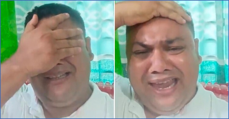 যুবদল কমিটিতে পদ না পেয়ে ফেসবুক লাইভে এসে হাউমাউ করে কান্না