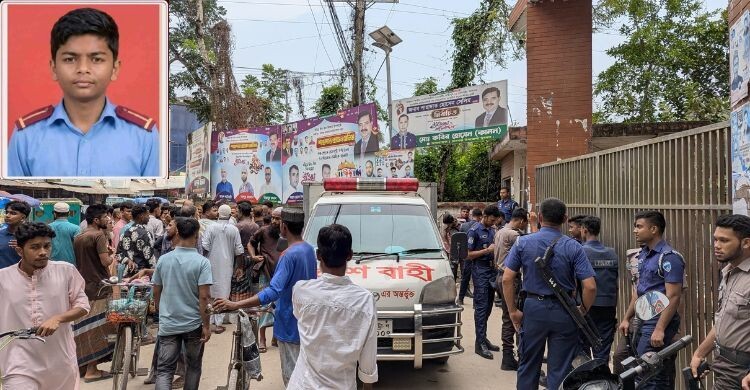 মরদেহ নিয়ে থানা ঘেরাও, শিক্ষাপ্রতিষ্ঠান ৭ দিন বন্ধ ঘোষণা