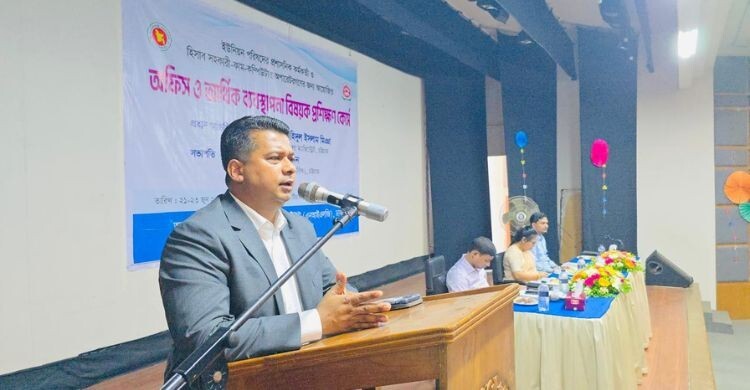 কেবল নিজের পরিবর্তন নয়, সমাজ পরিবর্তনের জন্য কাজ করুন: ডিসি জাহিদ