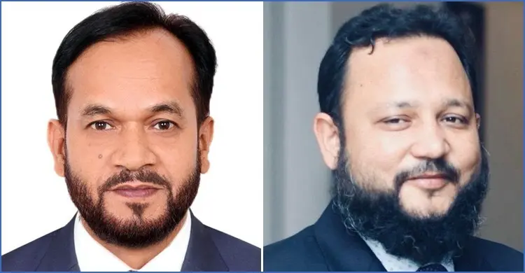 আইটিইটির নতুন কেন্দ্রীয় কার্যনির্বাহী পরিষদের দায়িত্ব গ্রহণ
