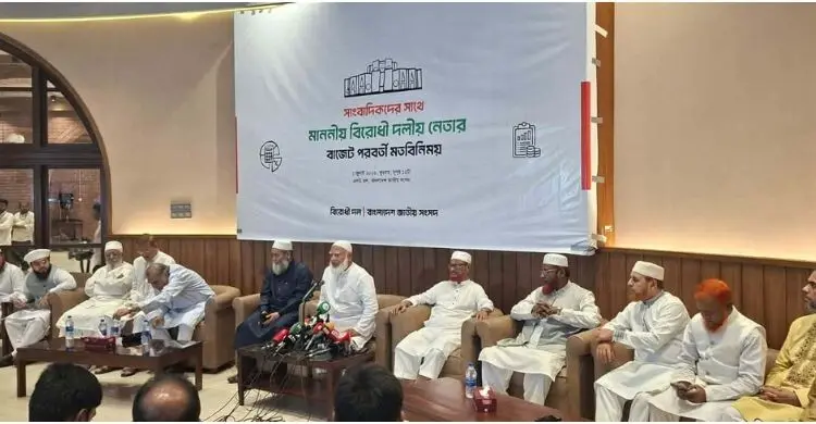 সংবিধান সংস্কারে জনগণের ম্যান্ডেট বাস্তবায়নের আন্দোলন চালিয়ে যাবো