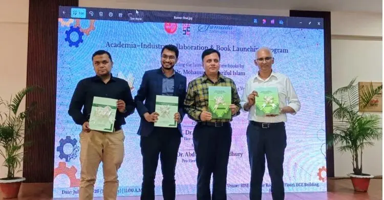 বুয়েটে জৈব প্রকৌশল বিষয়ে দুই বইয়ের মোড়ক উন্মোচন